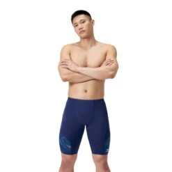 Speedo Lunar Storm Jammer -Speedo Shop 8 004368419 X2 19bc0d69 2266 468b 9187 13a26ea02f56