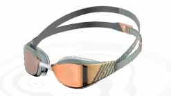 Speedo Fastskin Hyper Elite Mirror 13 Speedo Fastskin Hyper Elite Mirror -Speedo Shop 8 750803217557 Y1